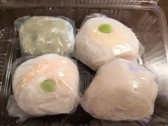 Miyoshi No