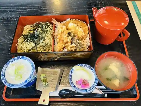 Yabu Kyu