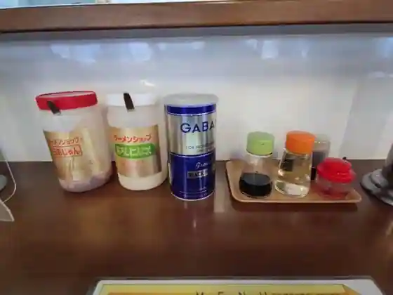 Ramen Shoppu Yachimata
