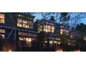Kotani Ryu Onsen Mori No Yu