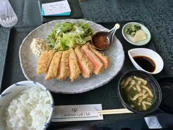 Caledonian Golf Club Restaurant