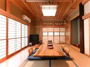 Wa Hikari
