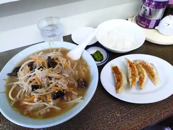 燕京