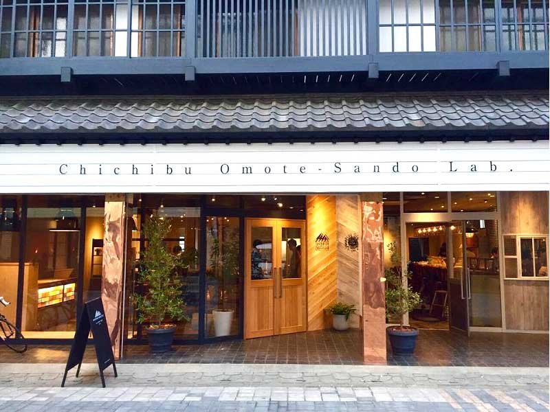 Chichibu Omotesando Lab