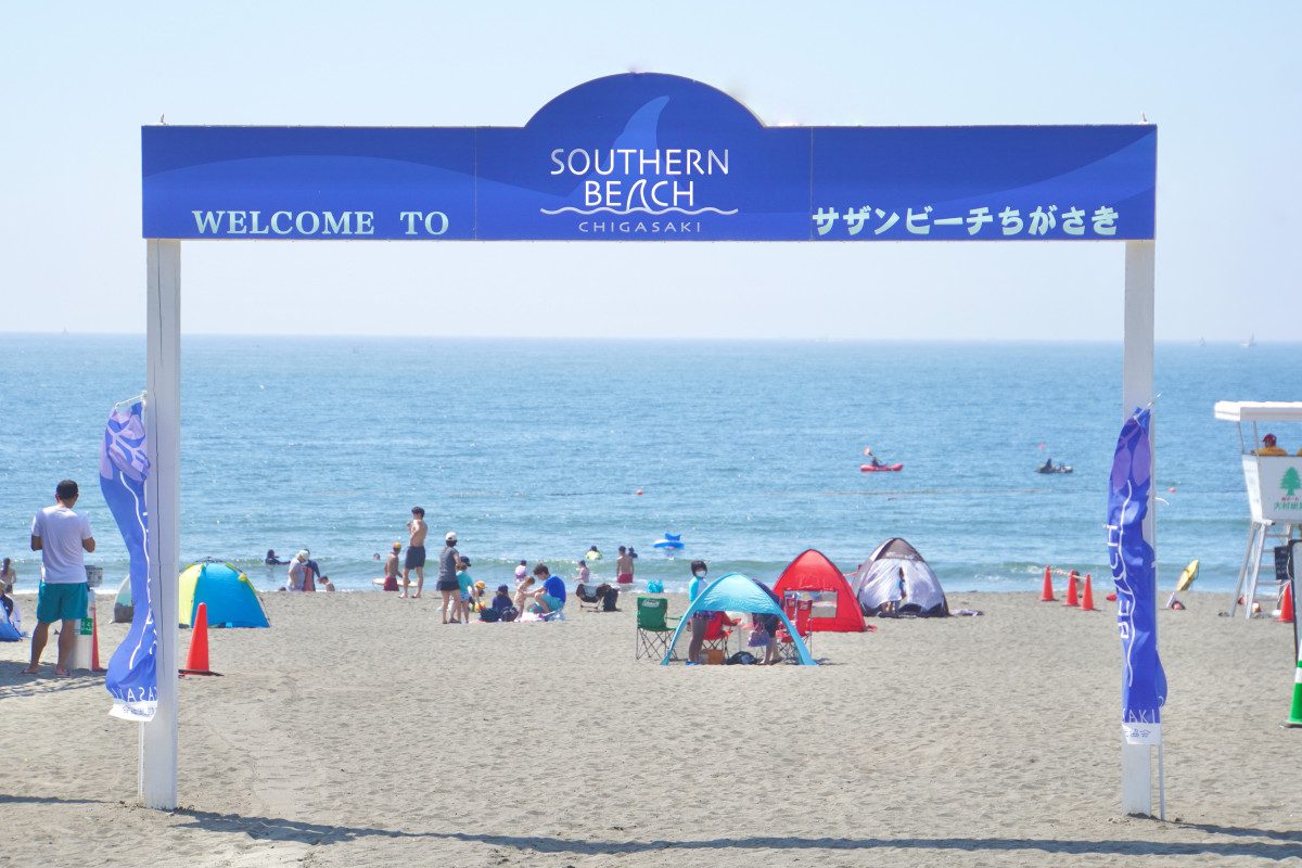 Southern Beach Chigasaki