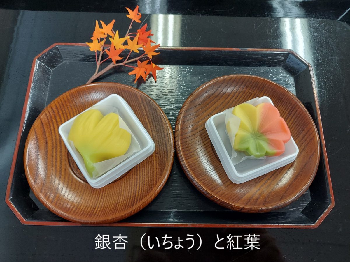 Hamadaya Confectionery Main Store