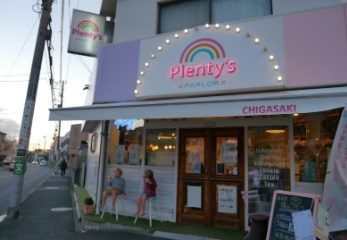 Plenty's Chigasaki Main Store