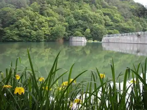 Nagai Dam