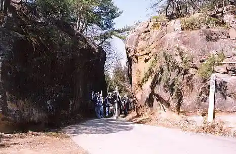 Kiridoshi Cutting