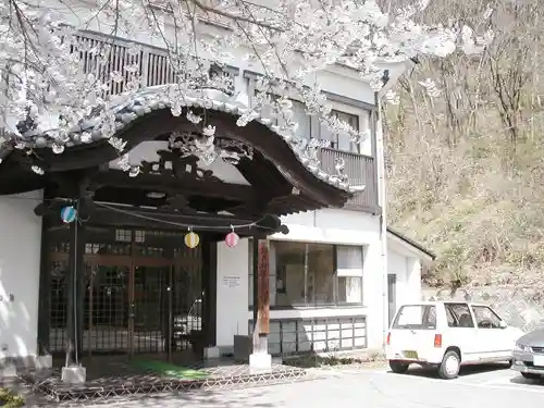 Chikuhoku Village History and Folklore Museum