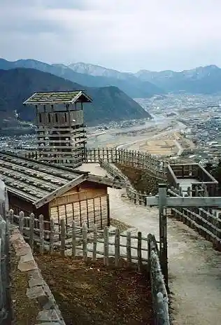 Shiroyama Historic Site Park (Arato Castle)