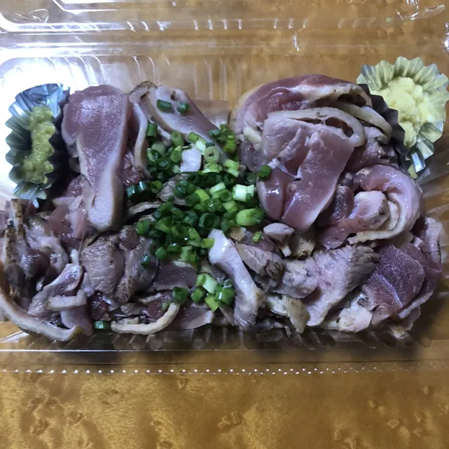 鳥征商店