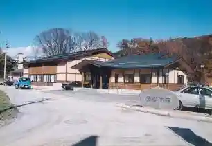 Kinkei no Yu, Kanazawa Hot Spring
