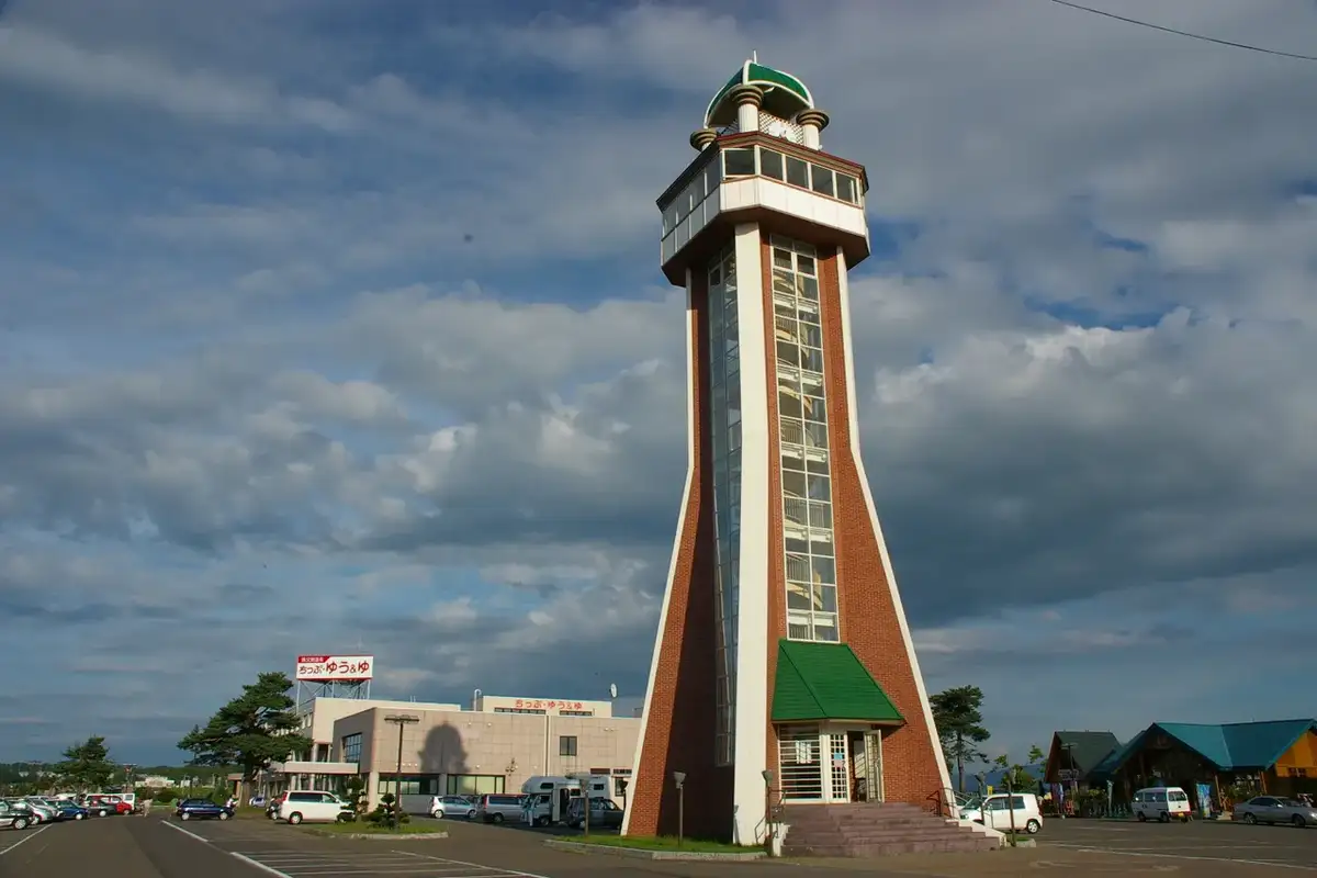 Chippubetsu, Hokkaido