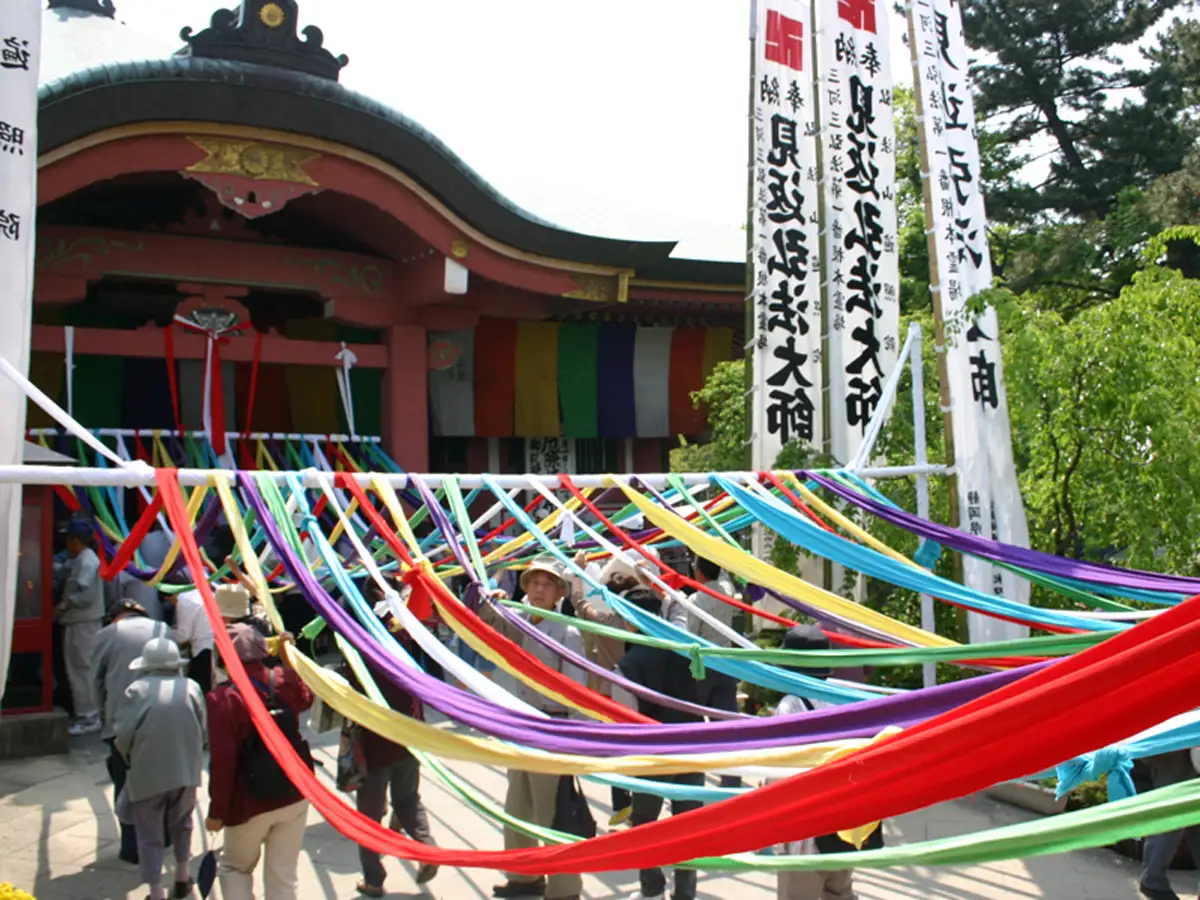 Hironori Yama Henjo In