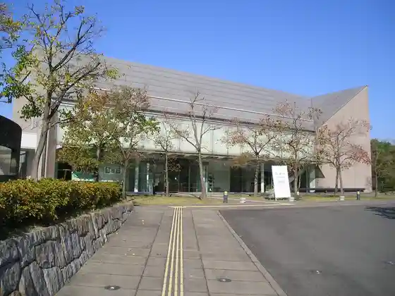Chita City History and Folklore Museum (Fuyutorii Chita)
