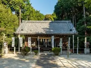 Tomi Gu Shrine