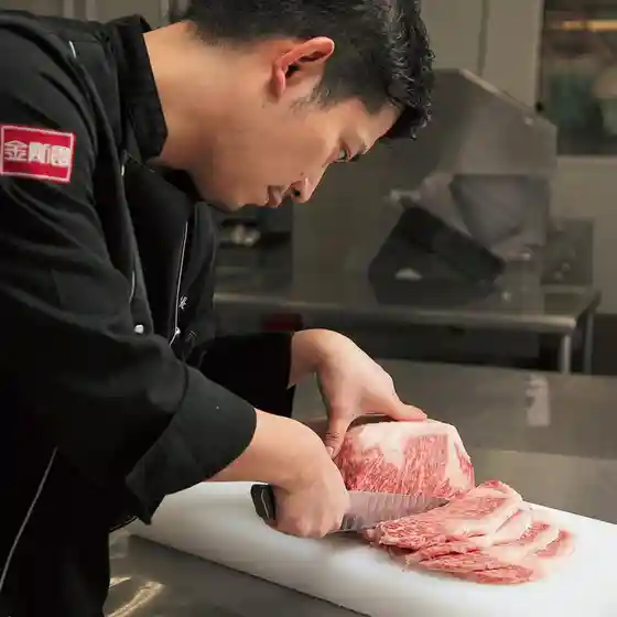 Charcoal Yakiniku Kongoen Suehirotei