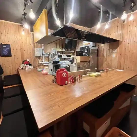 Yakitori Banbu