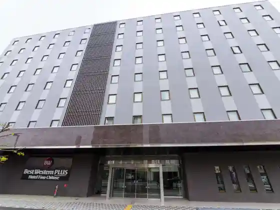 Best Western Plus Hotel Fino Chitose