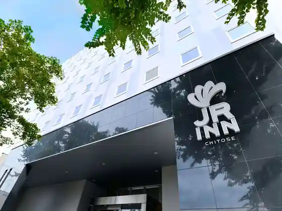 JR Inn Chitose