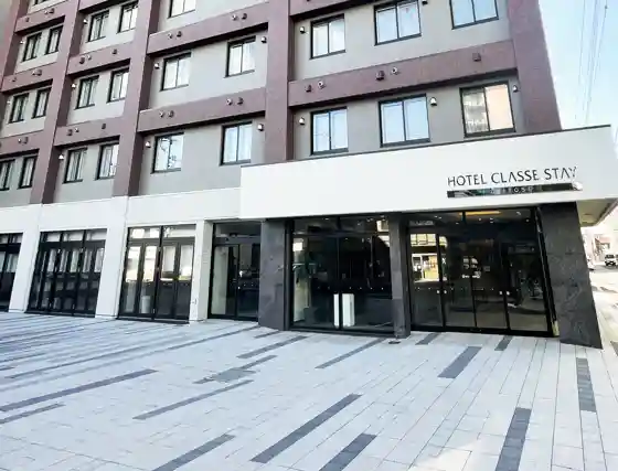 Hotel Classe Stay Chitose