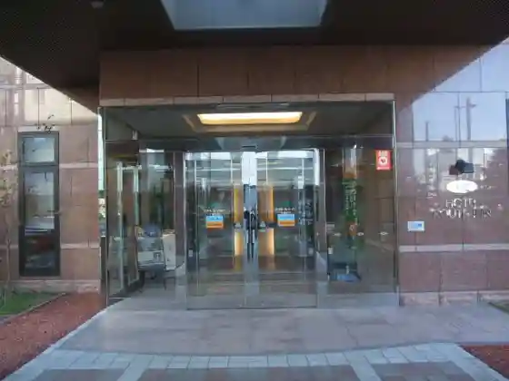 Hotel Route-Inn Chitose Ekimae