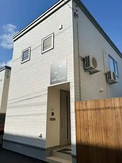 NOMAD STAY CHITOSE