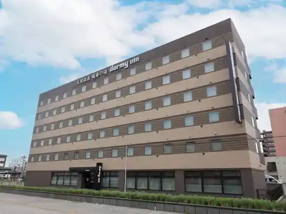 Natural Hot Spring Tsurumai no Yu Dormy Inn Chitose (Opens 2026/6/24)