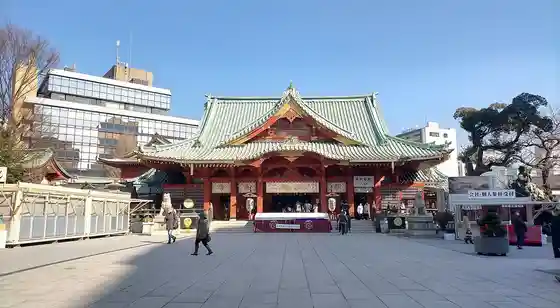 Kanda Myojin (Raburaibu ! Nado)