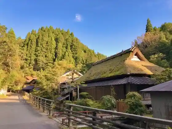 Itai Hara Shuraku