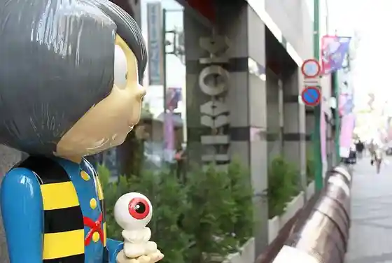 (Gegege no Kitaro) Kyarakutamonyumento
