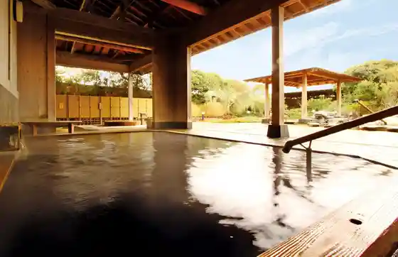 Supa & Resort Kujukuri Taiyo Village