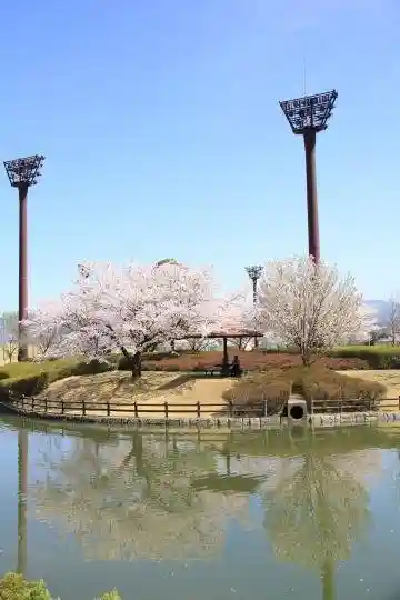 Chuo City Tamaho Furusato Fureai Plaza