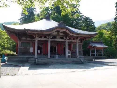 Daisen Teramoto Do