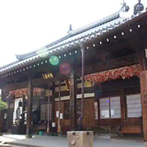 Nozaki Kannon (Jigan Tera)