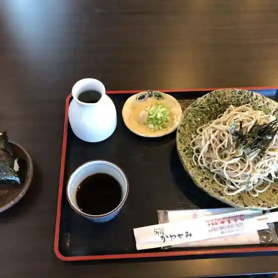 食事処 やませみ