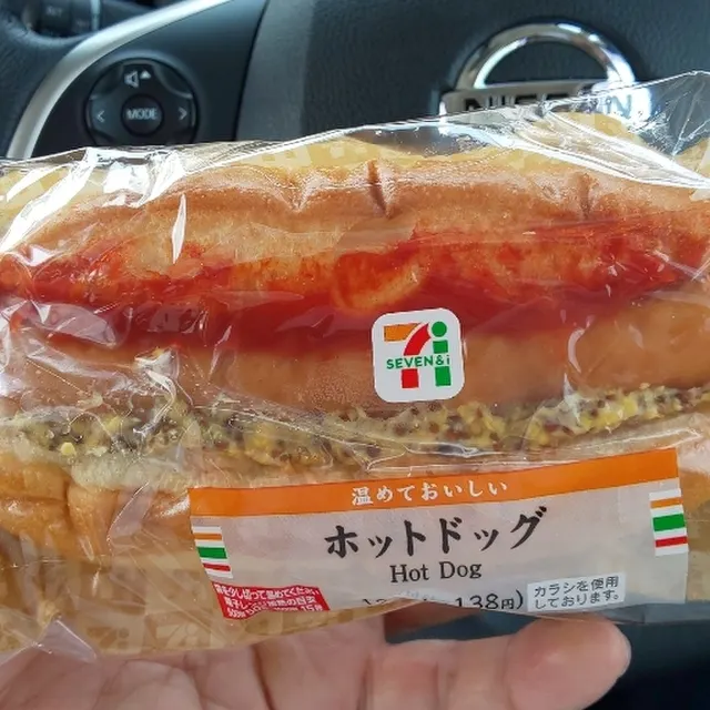 セブンイレブン 太宰府国分店