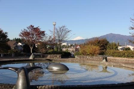 Otani Neighborhood Park