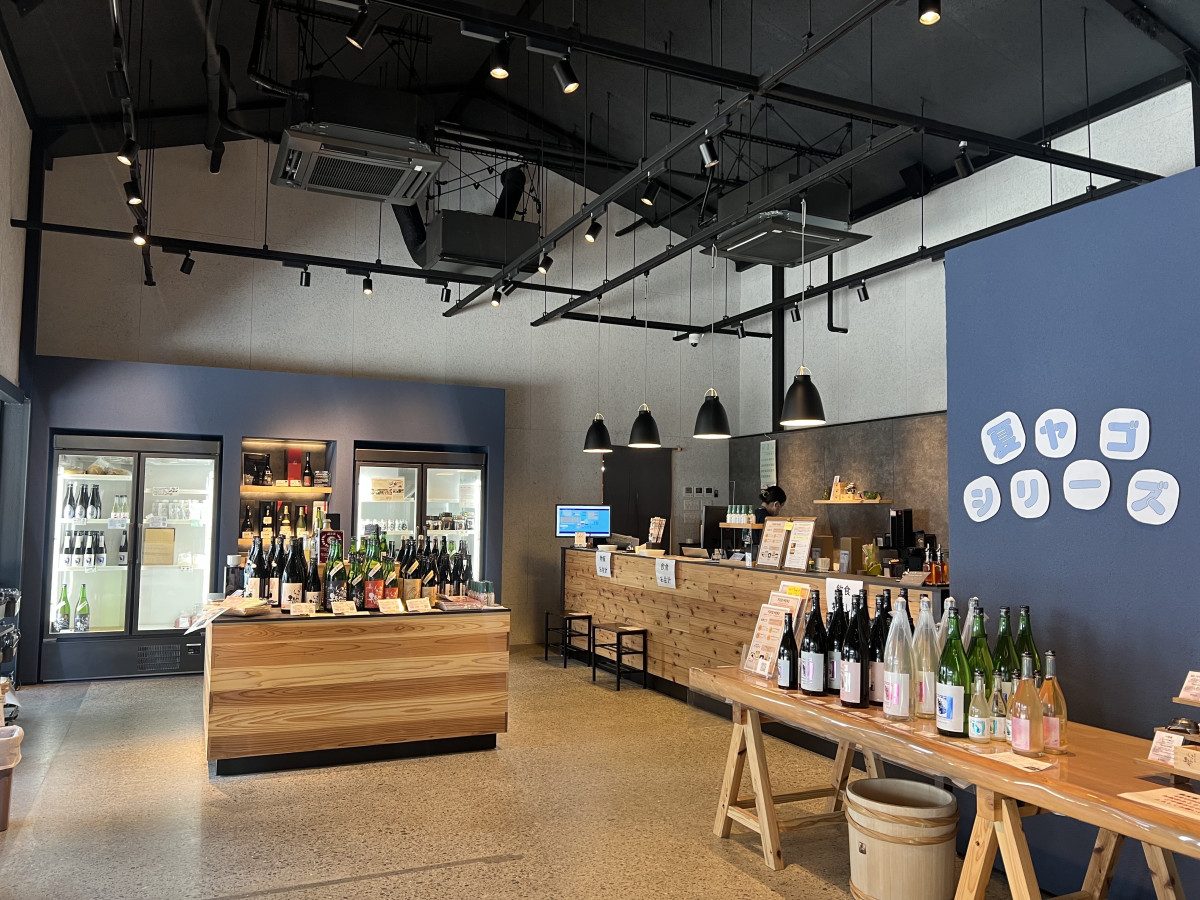 Izumibashi Sake Brewery Shop Shuyukan