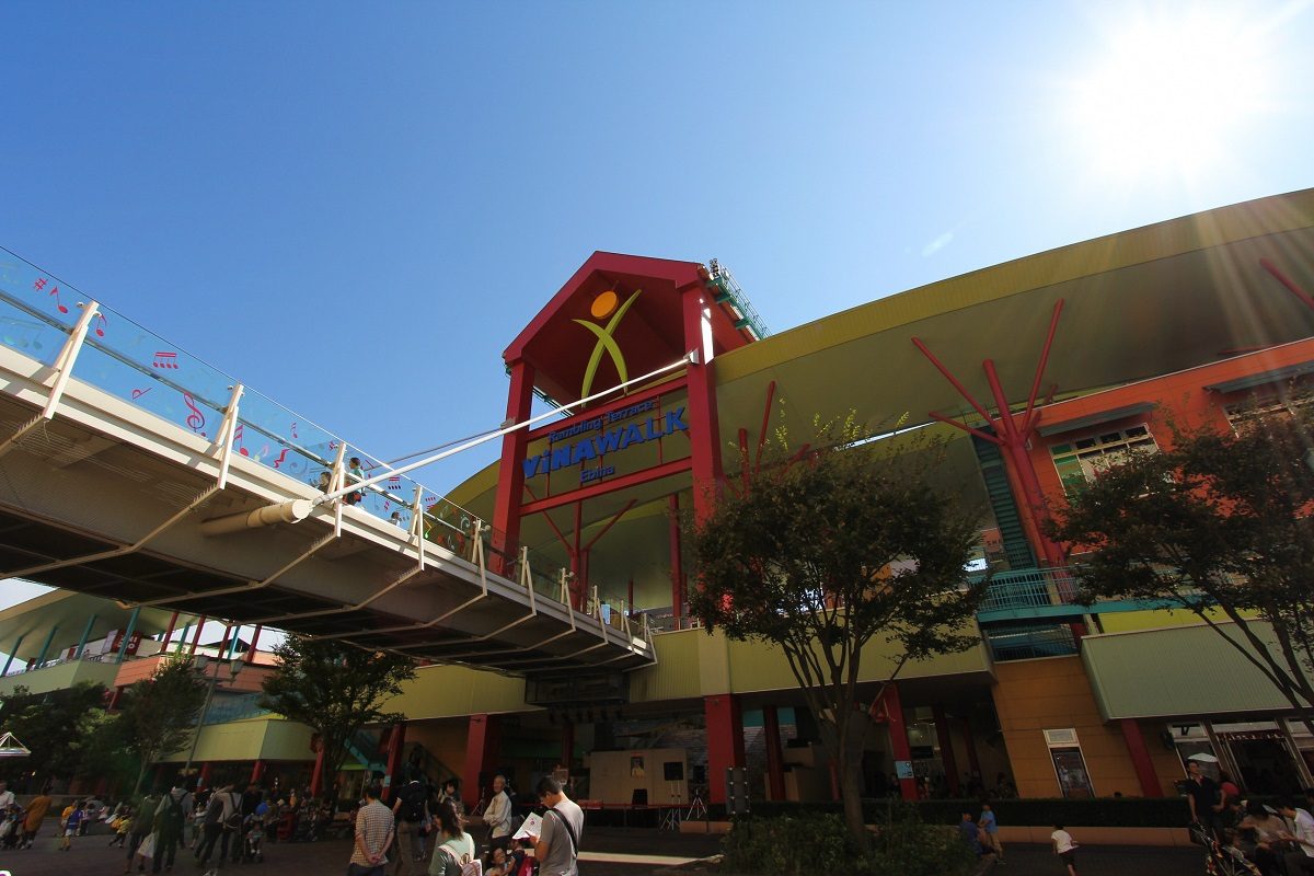 Vina Walk