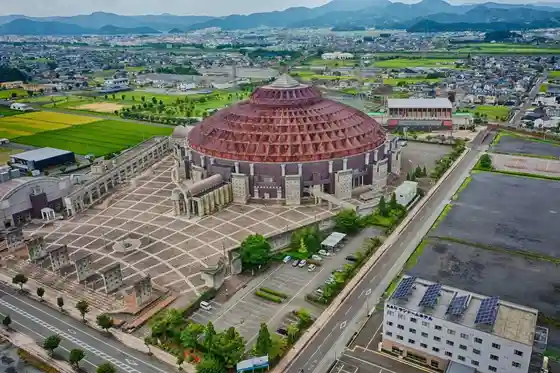 Sandomu Fukui