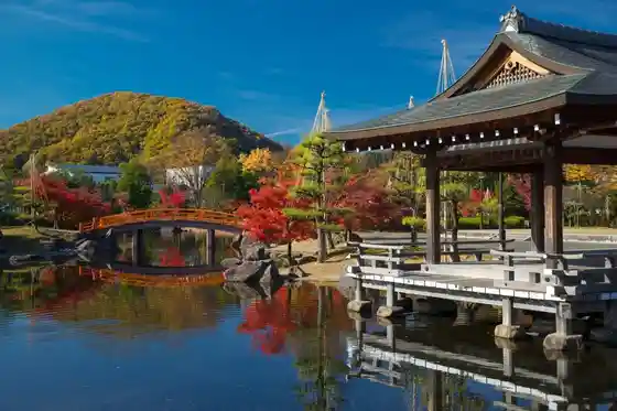 Murasakishikibu Park