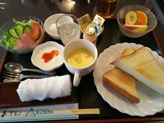 Aoi Kuni Hotel