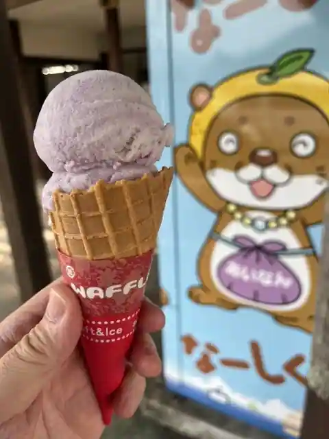 Fresh Ipponmatsu