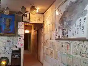 Oshita Minshuku