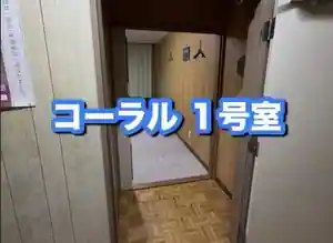 Marine Land Hirabae