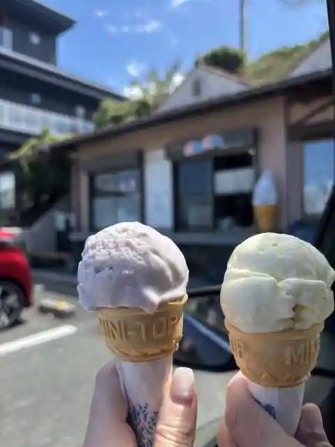 Gelateria Dandan