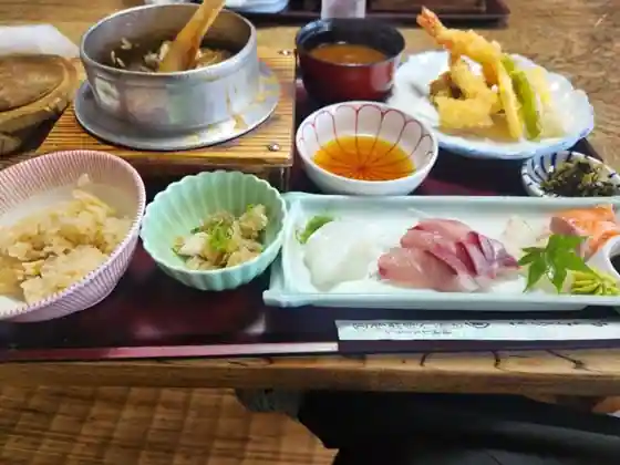 Iyo Suigun