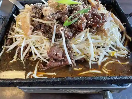 Kuremotoya